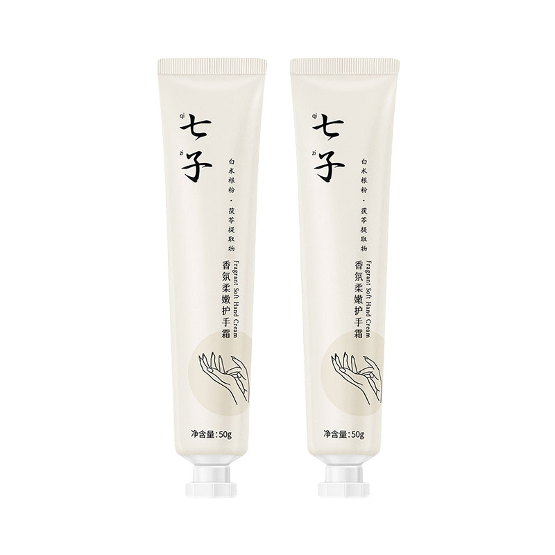 Крем для рук Seven Seeds ароматный увлажняющий питательный защита от сухости LAOLISHI
Крем для рук Seven Seeds ароматный увлажняющий питательный защита от сухости LAOLISHI