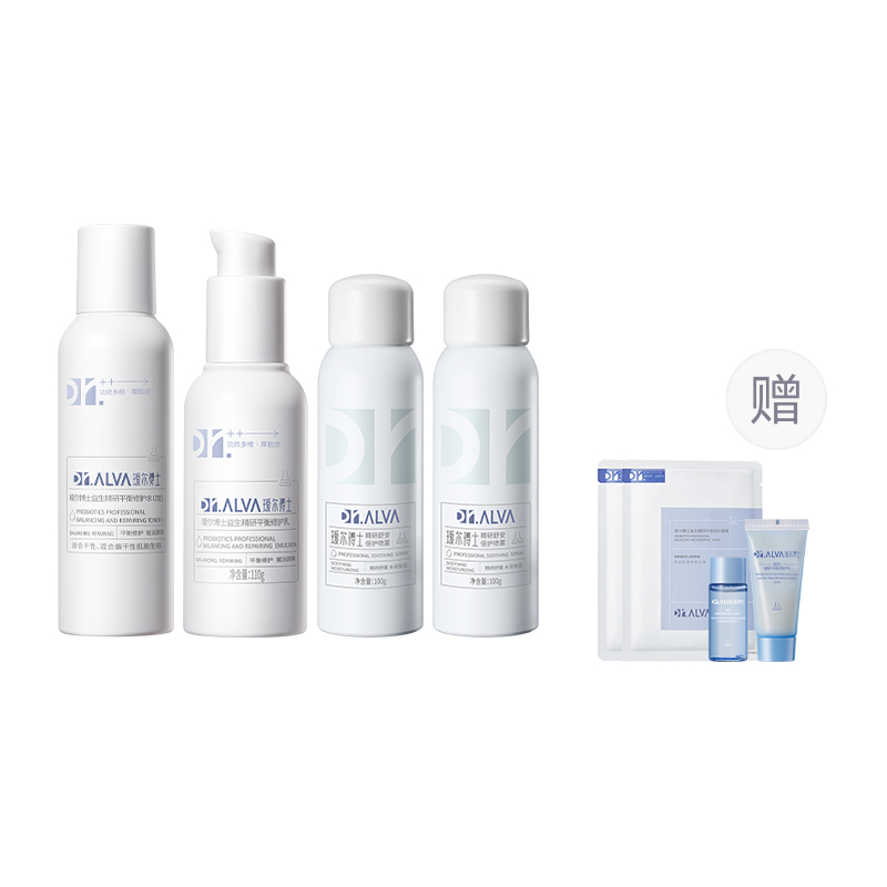 Наборы для ухода за кожей Unisex Dr.Alva, Moisturizing type I water 140ml + белый 110g + spray 100ml*2
Наборы для ухода за кожей Unisex Dr.Alva, Moisturizing type I water 140ml + белый 110g + spray 100ml*2