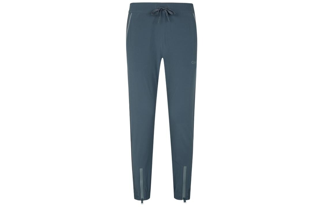 Повседневные брюки мужские серые/синие Calvin Klein, серый/синий
Повседневные брюки мужские серые/синие Calvin Klein, серый/синий