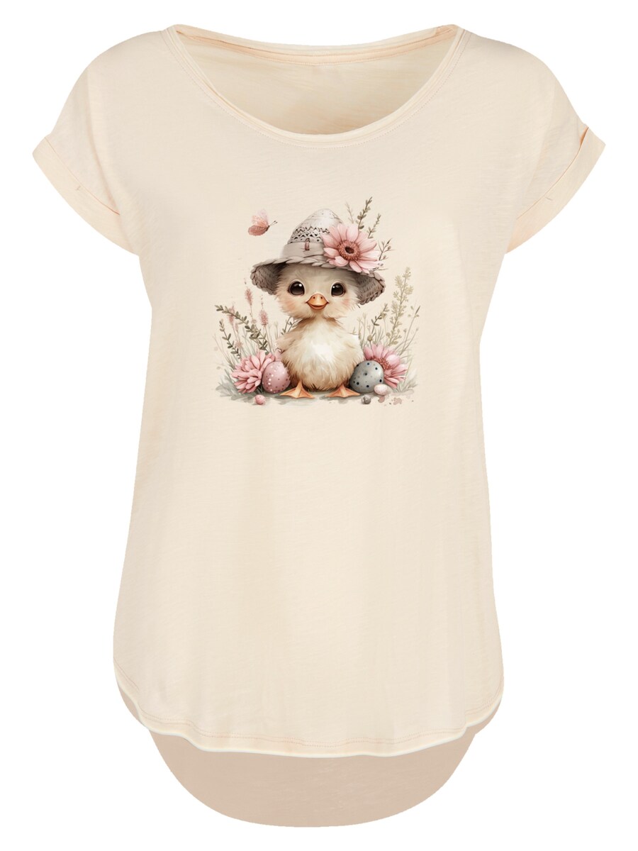 Рубашка F4NT4STIC Süßes Oster Küken Mit Hut, песочный
Рубашка F4NT4STIC Süßes Oster Küken Mit Hut, песочный