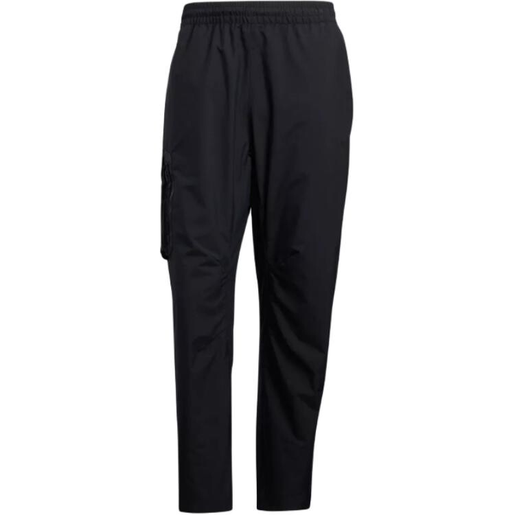 Одежда Повседневные брюки Мужские Черные Adidas, черный
Одежда Повседневные брюки Мужские Черные Adidas, черный