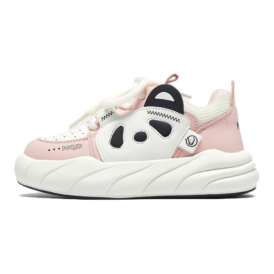 Нескользящие и износостойкие легкие низкие детские кроссовки для скейтбординга MQD, розовый
Нескользящие и износостойкие легкие низкие детские кроссовки для скейтбординга MQD, розовый