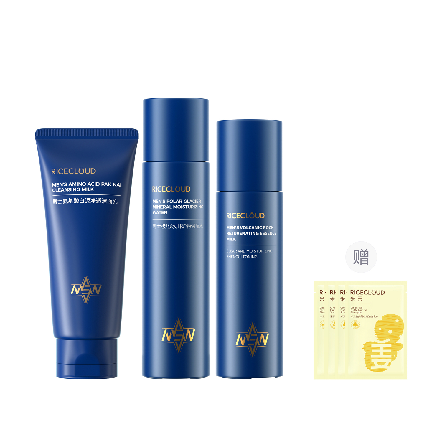 Наборы для ухода за кожей для мужчин Mi Yun
Наборы для ухода за кожей для мужчин Mi Yun