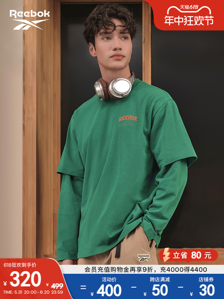 Футболка Reebok с длинными рукавами, светлый хаки
Футболка Reebok с длинными рукавами, светлый хаки