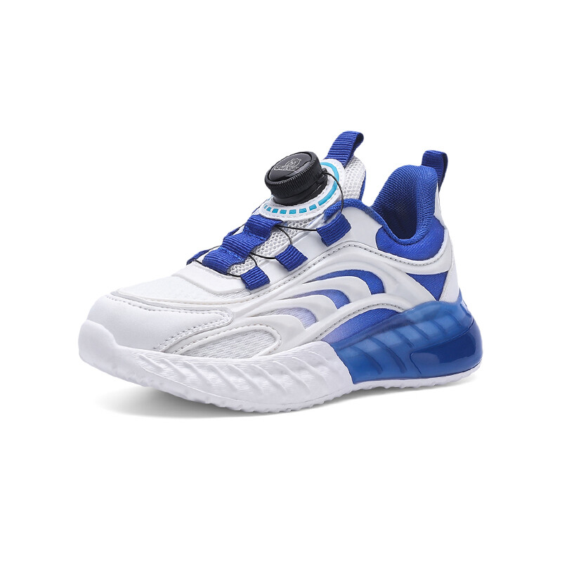 Кроссовки для детей "Дети" Kupe, синий
Кроссовки для детей "Дети" Kupe, синий