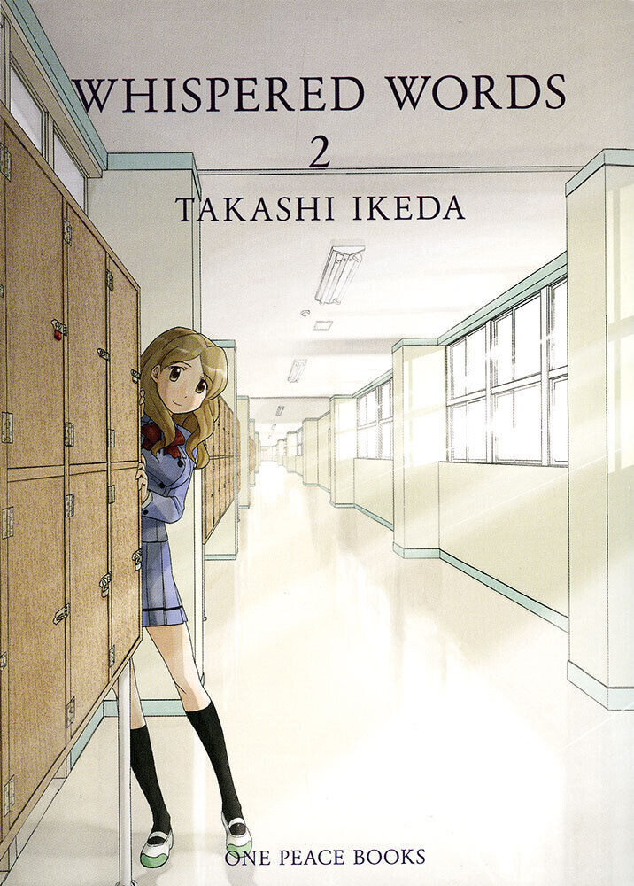 Манга Whispered Words Manga Volume 2
Манга Whispered Words Manga Volume 2