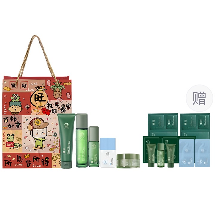 Наборы для ухода за кожей Unisex Good Grass, Gift Bag Style: Back to School Season Students Party Sкоричневыйdard Skincare Product 5-Piece Set+Free Gift
Наборы для ухода за кожей Unisex Good Grass, Gift Bag Style: Back to School Season Students Party Sкоричневыйdard Skincare Product 5-Piece Set+Free Gift