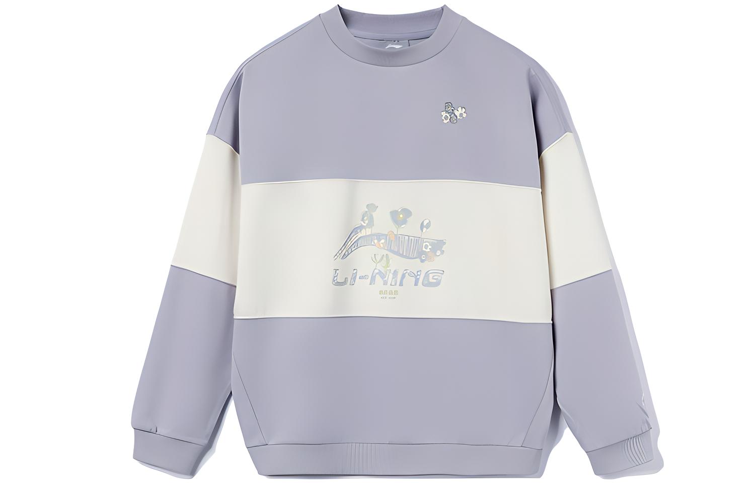 Толстовка LiNing для женщин бело-фиолетовая
Толстовка LiNing для женщин бело-фиолетовая