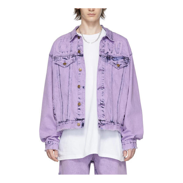 Куртка ssense exclusive secret trucker denim jacket 'purple' Drew House, фиолетовый
Куртка ssense exclusive secret trucker denim jacket 'purple' Drew House, фиолетовый