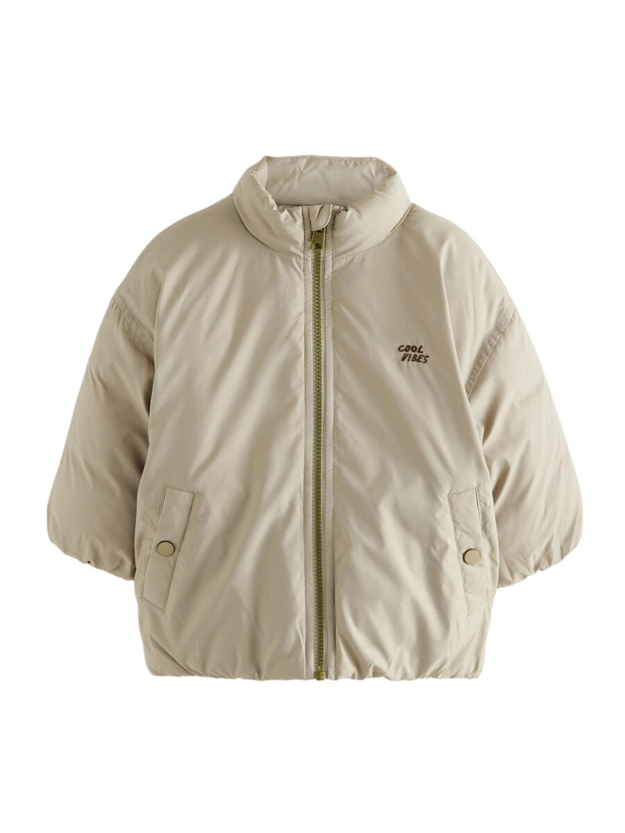 Межсезонная куртка Next, бежевый 
Межсезонная куртка Next, бежевый