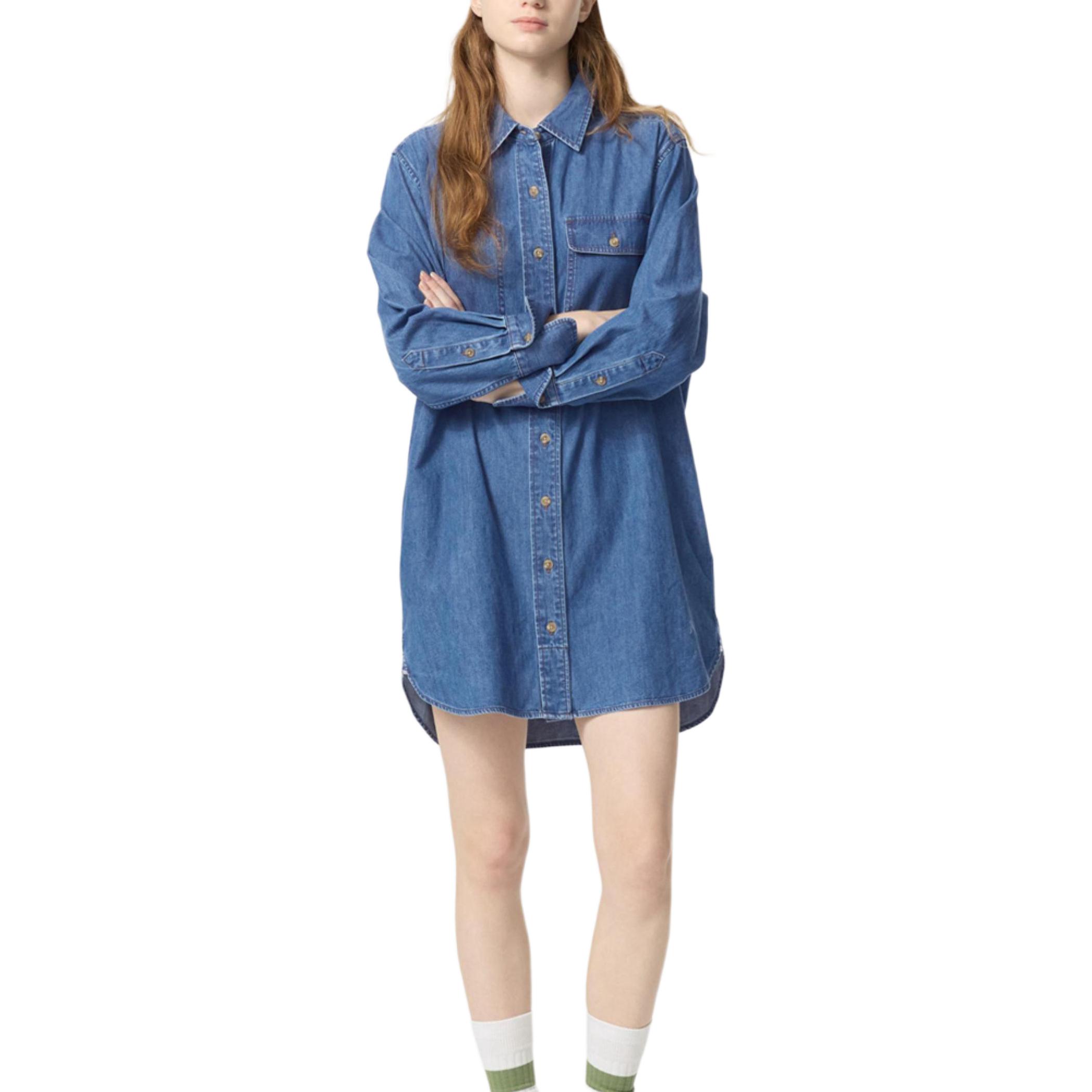 UNIQLO Женское платье с длинными рукавами royal blue
UNIQLO Женское платье с длинными рукавами royal blue