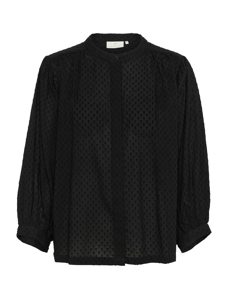 Блуза Kaffe KA Roca, черный
Блуза Kaffe KA Roca, черный