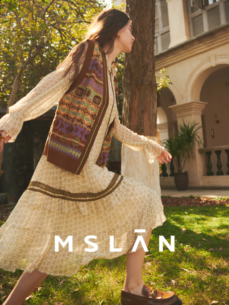 Жилет шерстяной Mslan с цветными блоками
Жилет шерстяной Mslan с цветными блоками