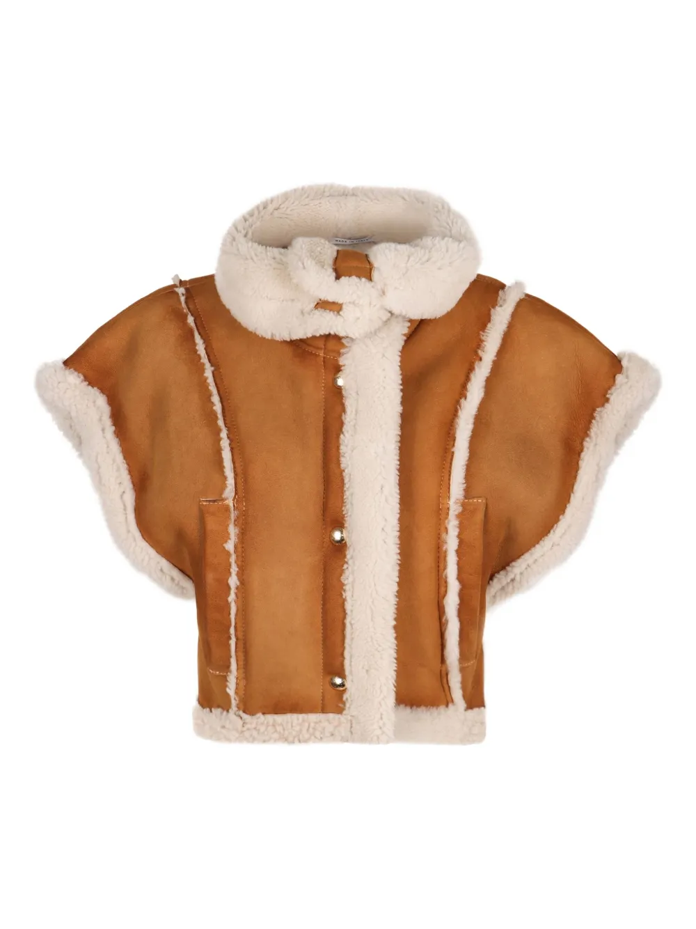 Куртка на подкладке из овчины Halfboy, коричневый
Куртка на подкладке из овчины Halfboy, коричневый