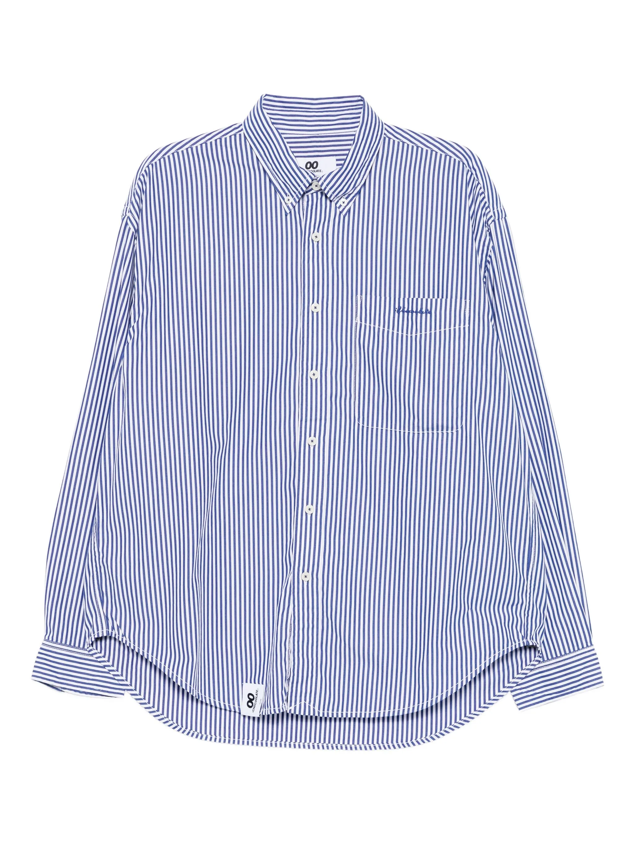 Рубашка в полоску Chocoolate, синий
Рубашка в полоску Chocoolate, синий