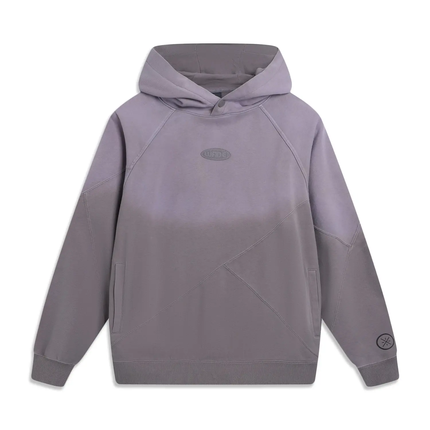 LINING Свитшот мужской Carbon Gray Purple Wash
LINING Свитшот мужской Carbon Gray Purple Wash