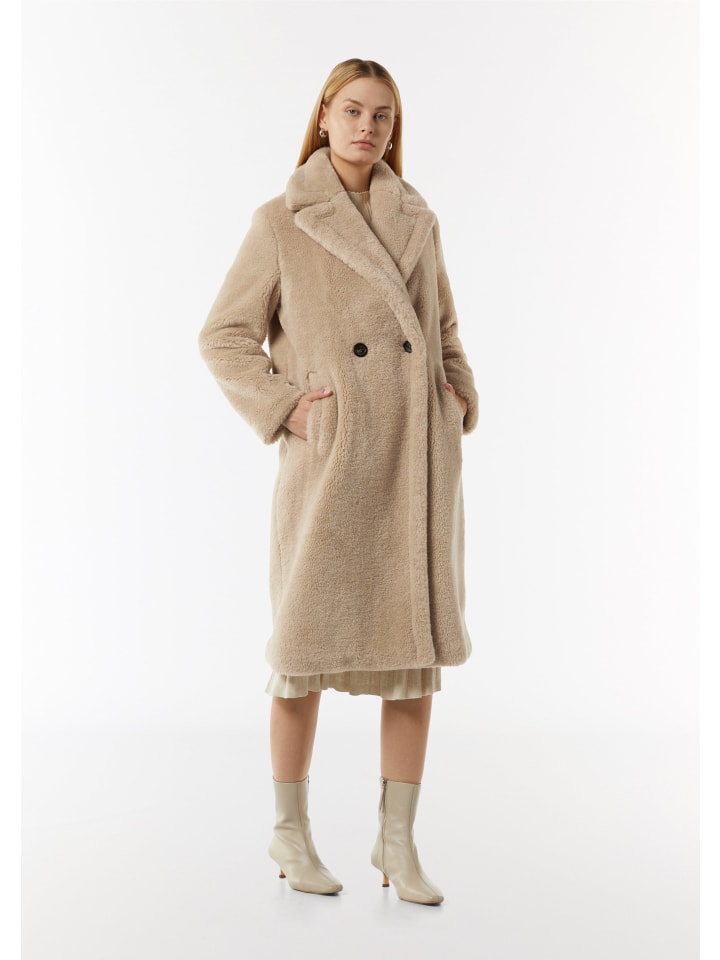 Пуховик comma, коричневый
Пуховик comma, коричневый