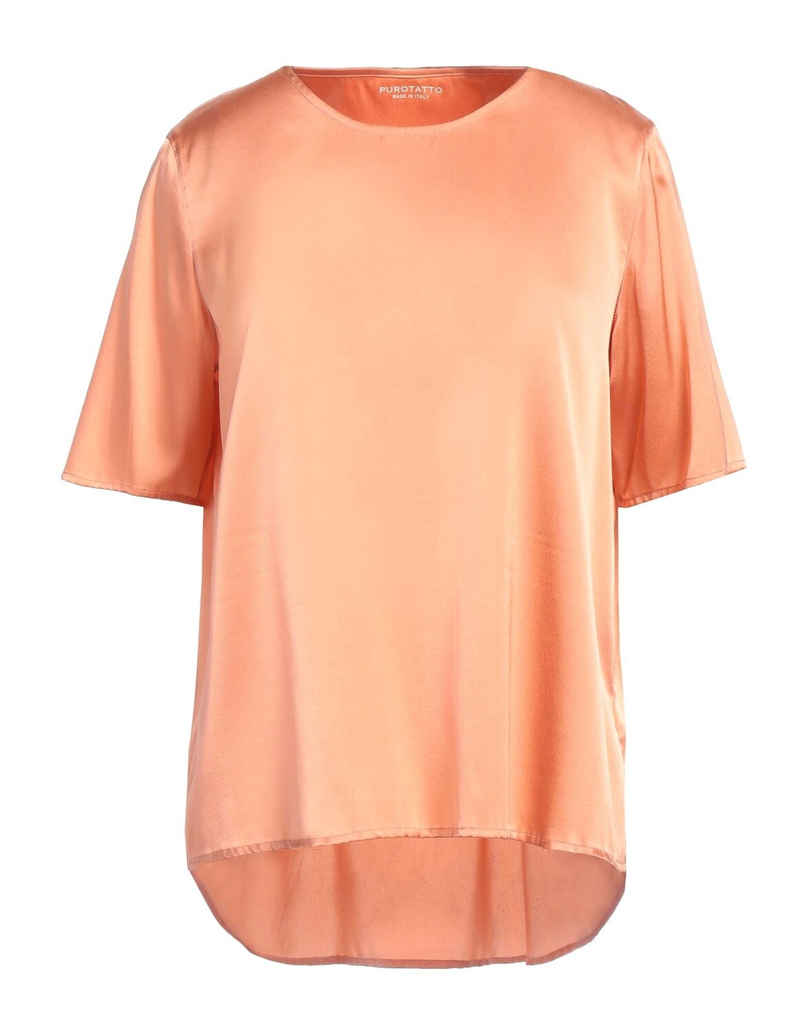 Топ Purotatto, розовый
Топ Purotatto, розовый