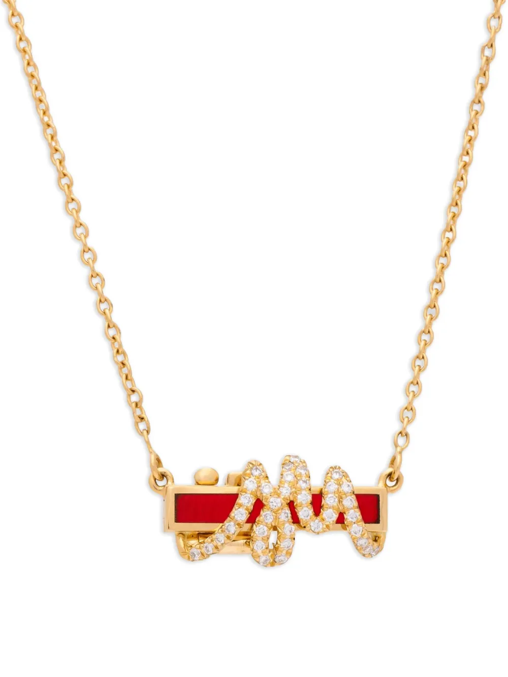 Колье Mood из желтого золота с бриллиантом Auragraph, золотой
Колье Mood из желтого золота с бриллиантом Auragraph, золотой