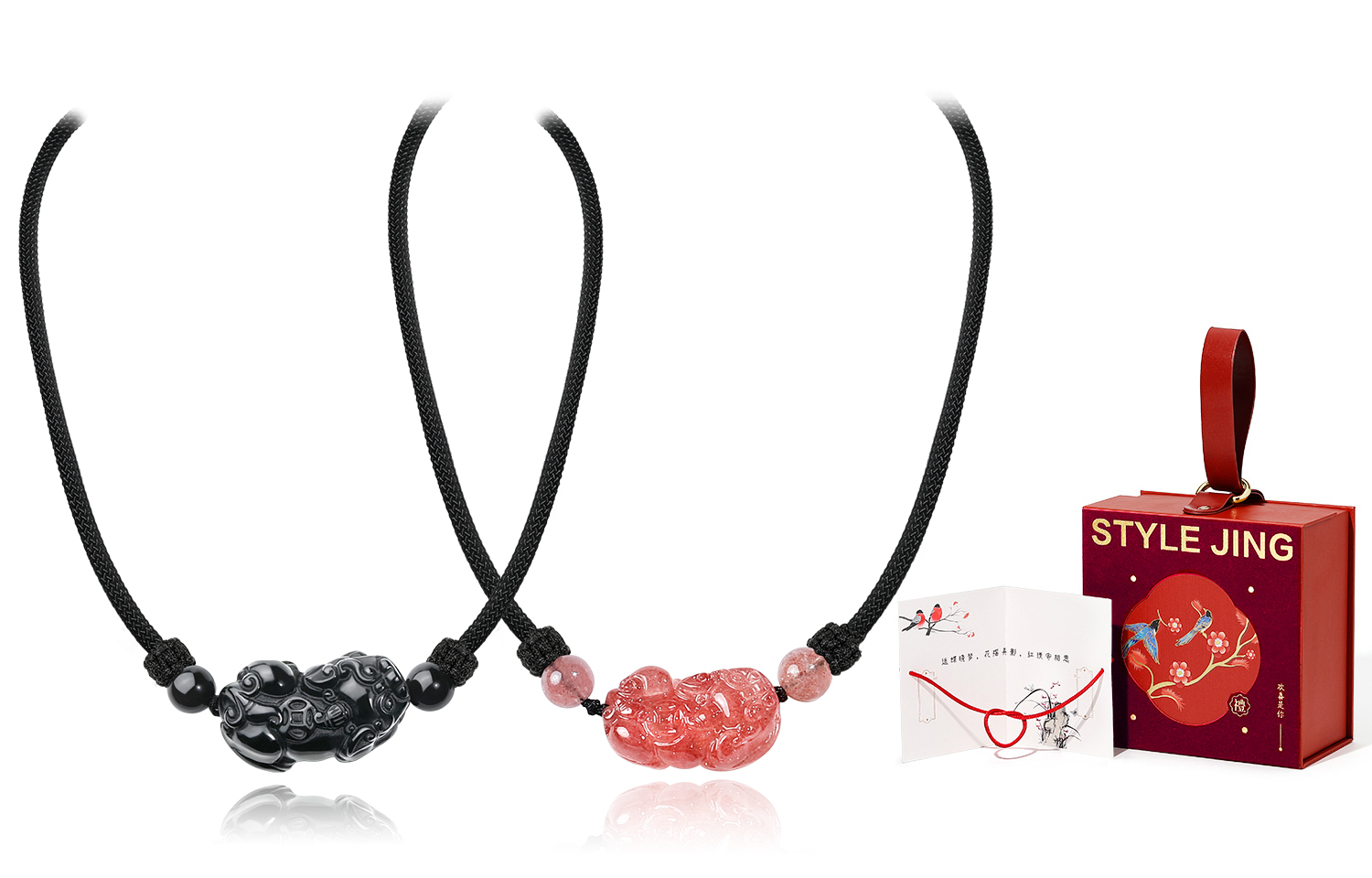 STYLEJING Розовый хрустальный обсидиан зодиакальный год колье унисекс эксклюзивная упаковка
STYLEJING Розовый хрустальный обсидиан зодиакальный год колье унисекс эксклюзивная упаковка