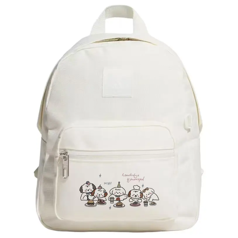 Adidas Тканевый рюкзак унисекс нефритово-белый, Puppy Group
Adidas Тканевый рюкзак унисекс нефритово-белый, Puppy Group