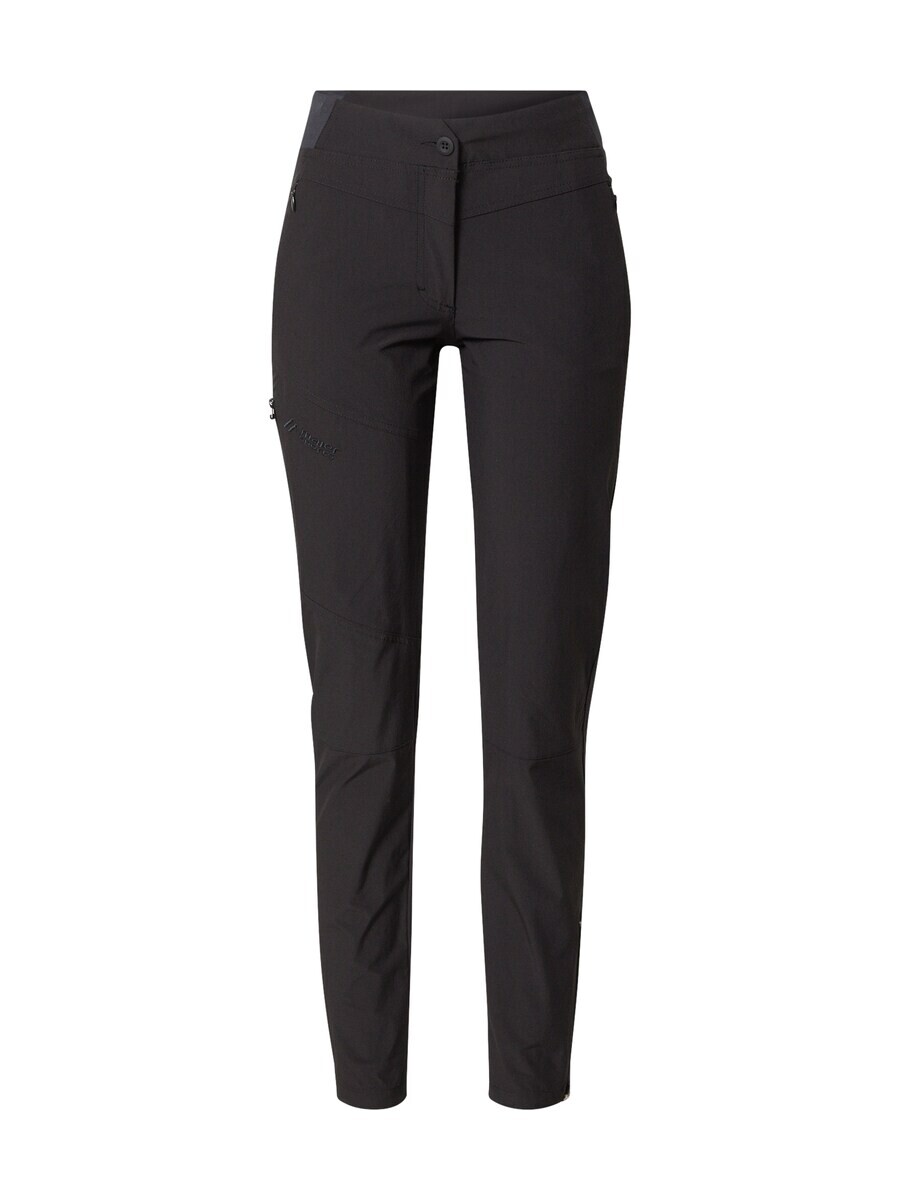Спортивные брюки Maier Sports Regular Outdoor Pants, черный
Спортивные брюки Maier Sports Regular Outdoor Pants, черный