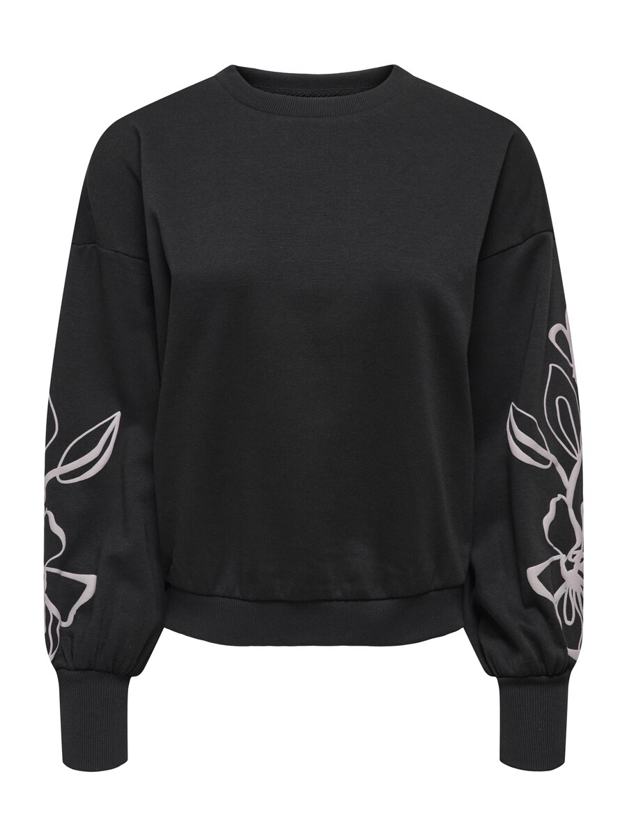 Толстовка ONLY, черный
Толстовка ONLY, черный