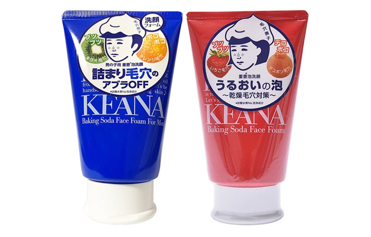 Очищающие средства для мужчин ISHIZAWA LABS, 100g*2
Очищающие средства для мужчин ISHIZAWA LABS, 100g*2