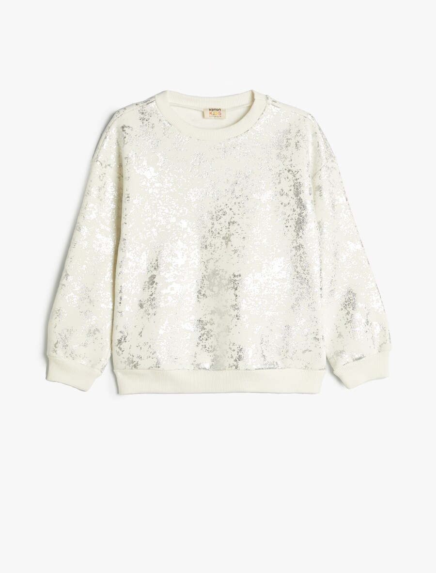 Толстовка Koton, экрю 
Толстовка Koton, экрю