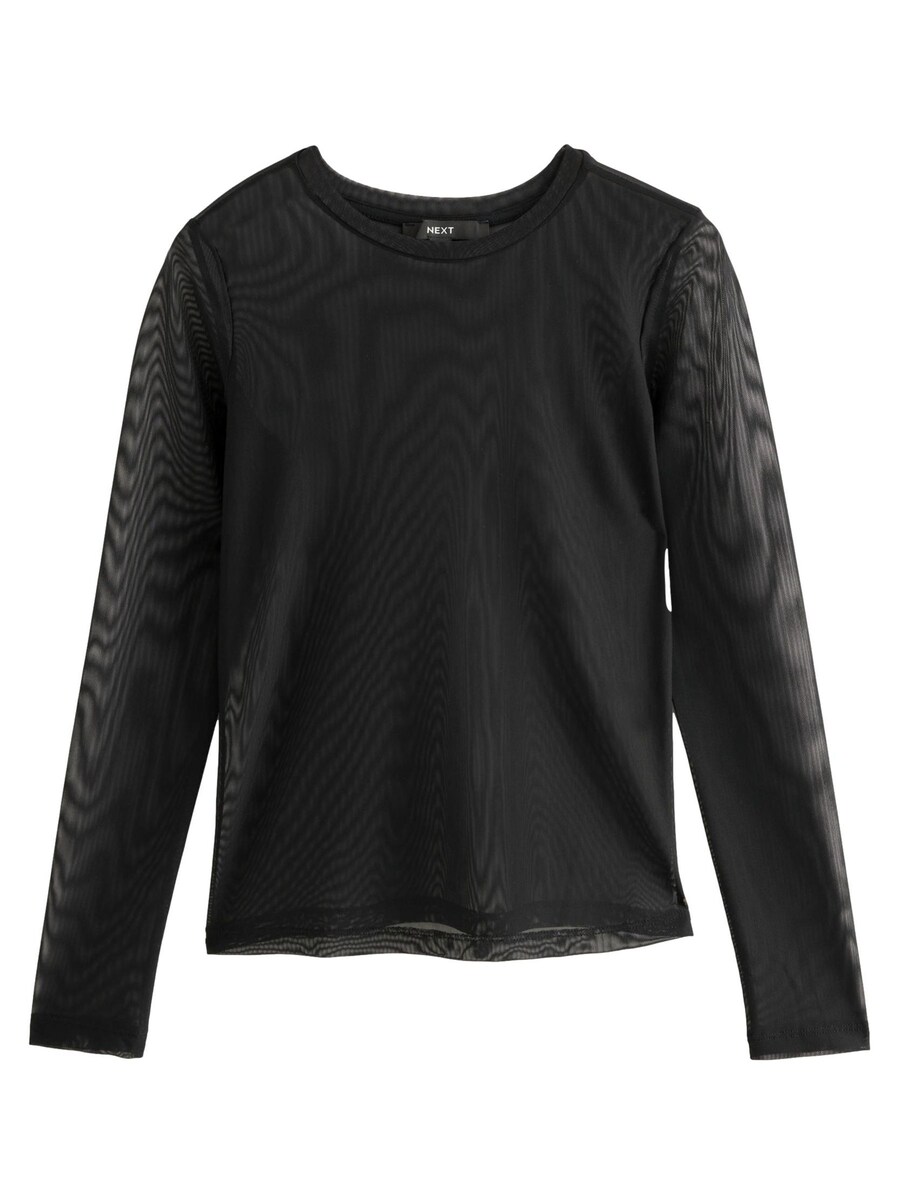 Рубашка Next, черный
Рубашка Next, черный