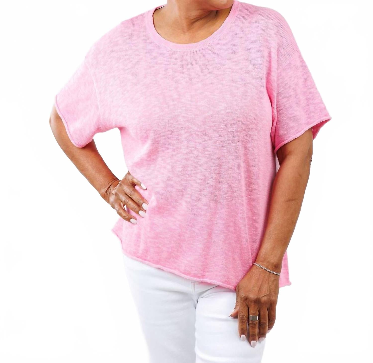 Боксовая футболка с коротким рукавом в цветочном принте J. Society, Blossom
Боксовая футболка с коротким рукавом в цветочном принте J. Society, Blossom