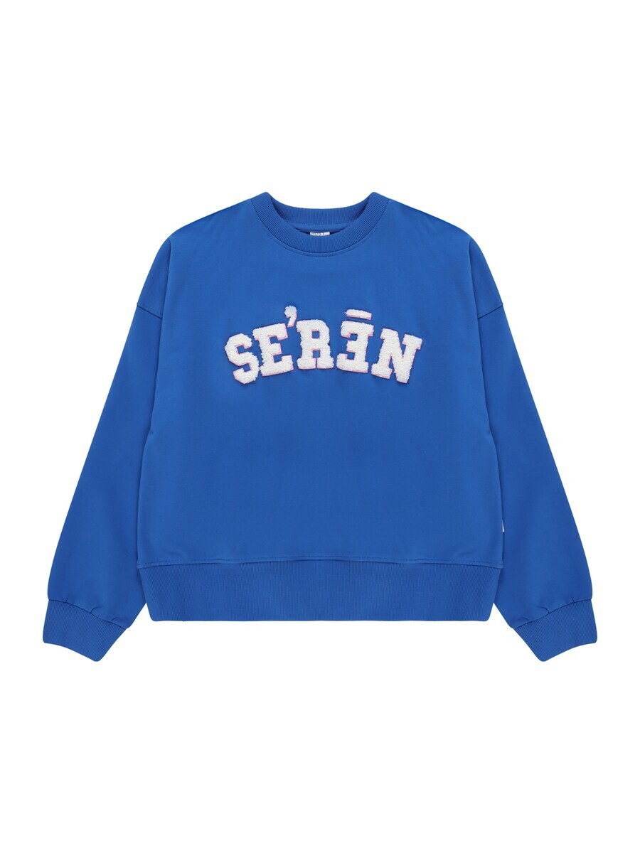 Толстовка Hust & Claire SAFIR, лазурный, Синий, Толстовка Hust & Claire SAFIR, лазурный
Толстовка Hust & Claire SAFIR, лазурный, Синий, Толстовка Hust & Claire SAFIR, лазурный