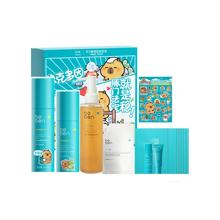 KapibalaXiaohuangtun 3 набор для увлажнения и питания с водой и эмульсией Boben
KapibalaXiaohuangtun 3 набор для увлажнения и питания с водой и эмульсией Boben