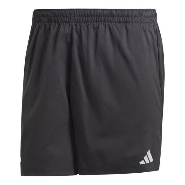 Шорты Ultimate d4r шорты азиатские размеры Adidas, черный
Шорты Ultimate d4r шорты азиатские размеры Adidas, черный