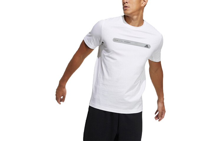 Футболка мужская белая Adidas, белый 
Футболка мужская белая Adidas, белый