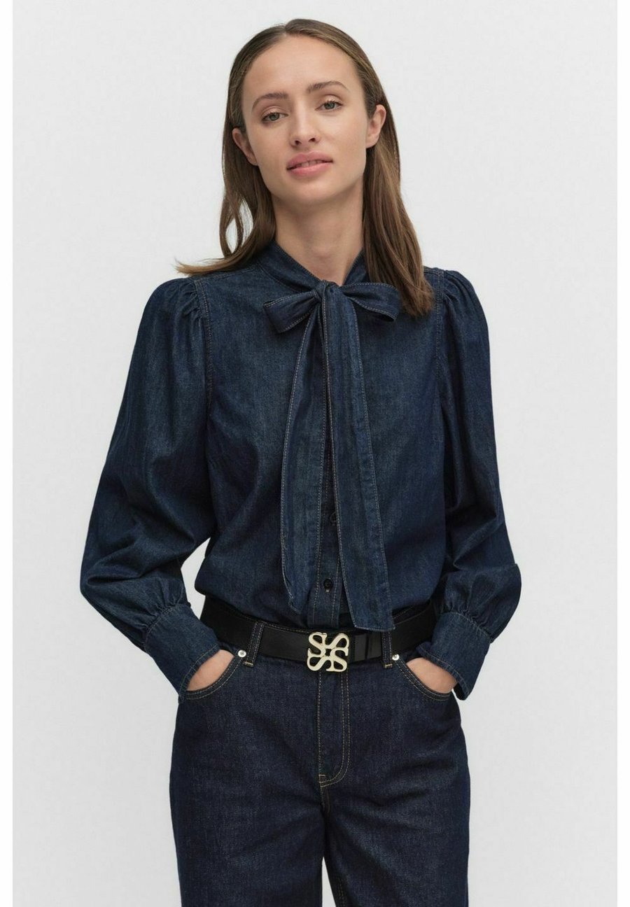 Блуза STOCKH LM VIVIAN DENIM, Rinse Wash/Blue
Блуза STOCKH LM VIVIAN DENIM, Rinse Wash/Blue