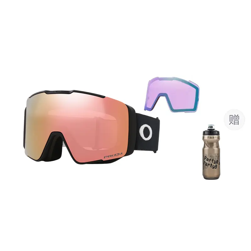 Горнолыжные очки Oakley, Бежевый, Горнолыжные очки Oakley
Горнолыжные очки Oakley, Бежевый, Горнолыжные очки Oakley