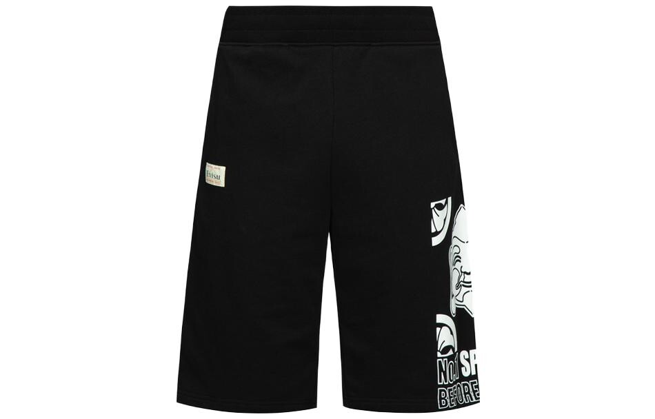 Спортивные шорты мужские черные Evisu, черный
Спортивные шорты мужские черные Evisu, черный