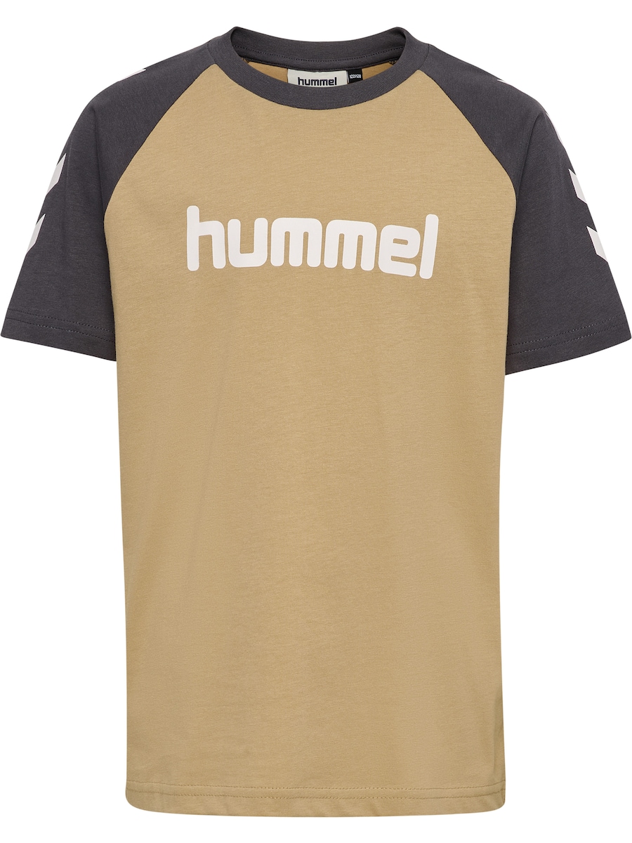 Футболка Performance Hummel, коричневый
Футболка Performance Hummel, коричневый