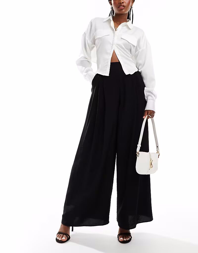 Брюки Nobody's Child Zeena черного цвета
Брюки Nobody's Child Zeena черного цвета