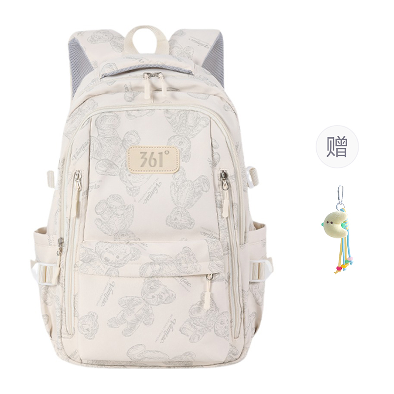 361° Oxford Bag Regular Unisex Milk White Bear
361° Oxford Bag Regular Unisex Milk White Bear