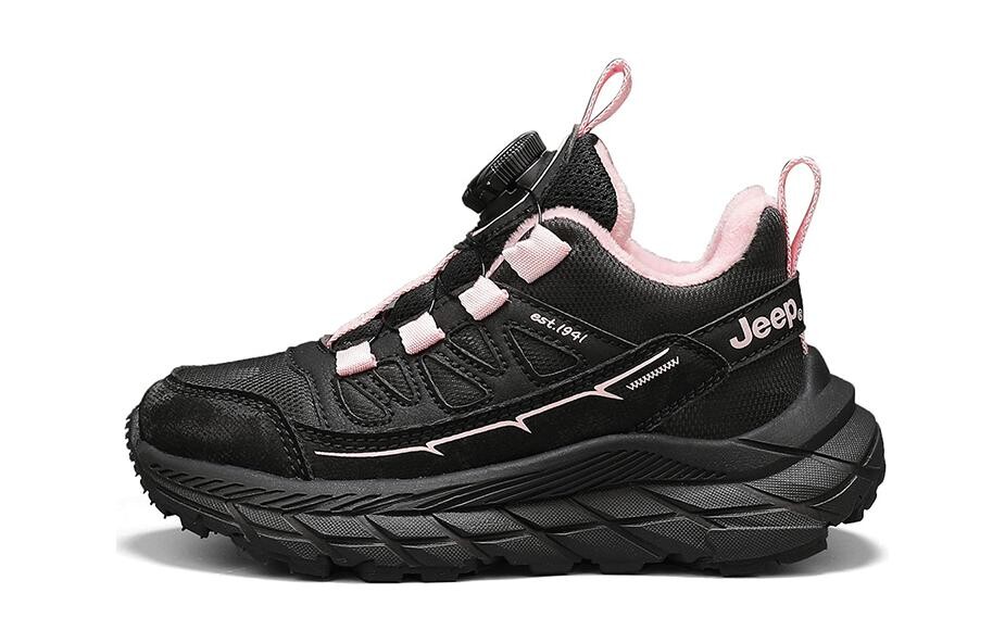 Детские кеды Детские низкие розовые Jeep, розовый
Детские кеды Детские низкие розовые Jeep, розовый