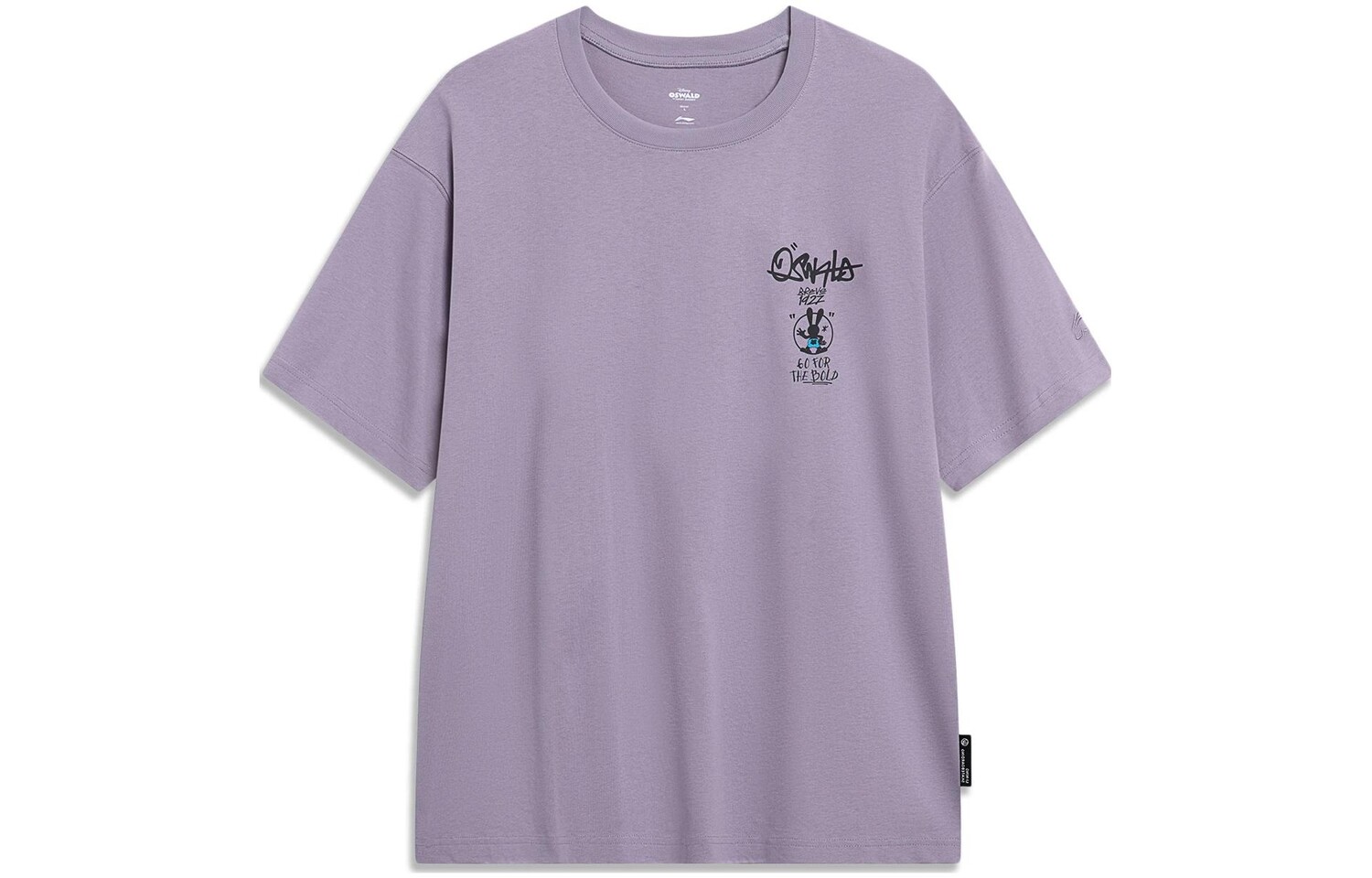 Футболка Disney X Disney унисекс фиолетовая Lining, фиолетовый
Футболка Disney X Disney унисекс фиолетовая Lining, фиолетовый