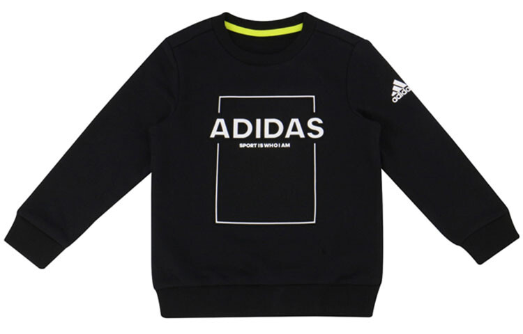 Детская толстовка Adidas, черный
Детская толстовка Adidas, черный