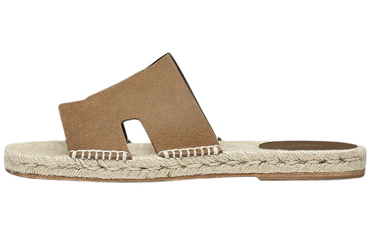 Шлепанцы Antigua мужские коричневые Hermes
Шлепанцы Antigua мужские коричневые Hermes