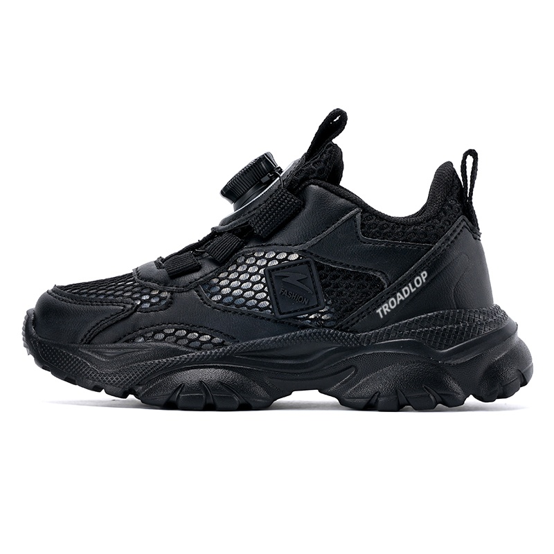 Нескользящие, легкие, амортизирующие, низкие повседневные кроссовки для детей TROADLOP, черный
Нескользящие, легкие, амортизирующие, низкие повседневные кроссовки для детей TROADLOP, черный