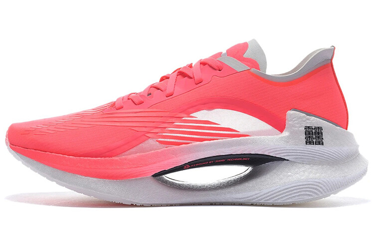 Кроссовки женские Jueying с низким верхом, флуоресцентные фрукты Lining
Кроссовки женские Jueying с низким верхом, флуоресцентные фрукты Lining