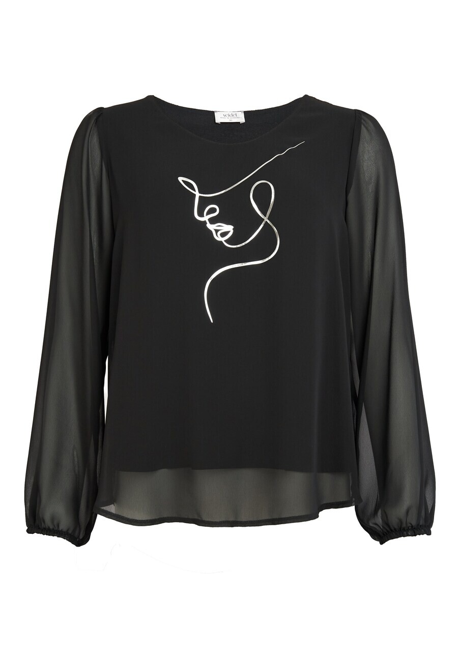 Блузка Seidel Moden Blouse, черный
Блузка Seidel Moden Blouse, черный