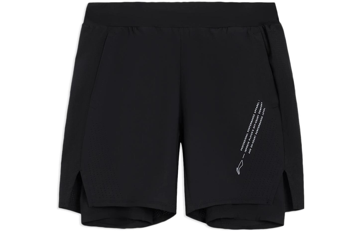 Спортивная баскетбольная коллекция повседневные шорты мужские черные Lining, черный
Спортивная баскетбольная коллекция повседневные шорты мужские черные Lining, черный