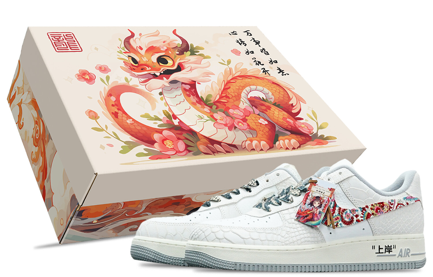Женские кроссовки для скейтбординга Nike Air Force 1, White python colored safflower
Женские кроссовки для скейтбординга Nike Air Force 1, White python colored safflower
